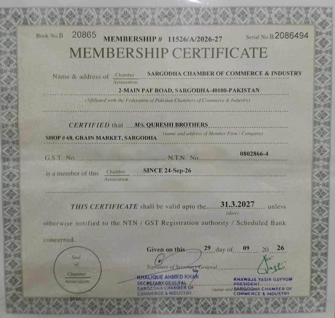 Sargodha Chamber of Commerce membership certificate